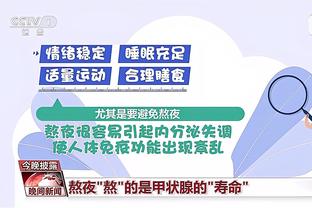 必威官方网页截图1
